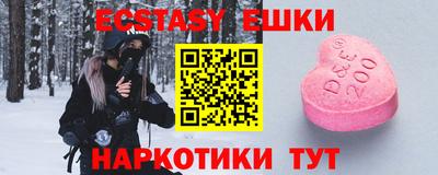 твердый Кимры