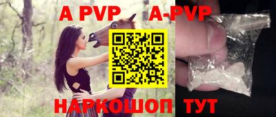 твердый Аргун