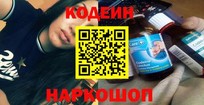 спиды Кинель
