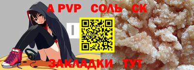 твердый Кимры