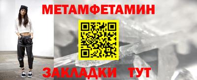 твердый Кимры