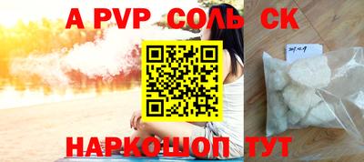 твердый Кимры