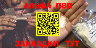 твердый Кимры