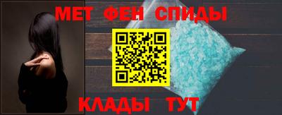 дживик Апшеронск