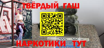 мефедрон Кингисепп