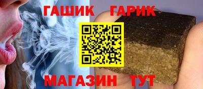 спиды Кинель