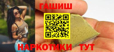твердый Кимры
