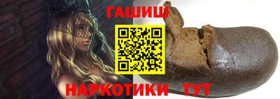 твердый Кимры