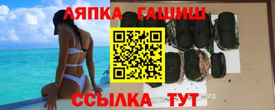 твердый Аргун