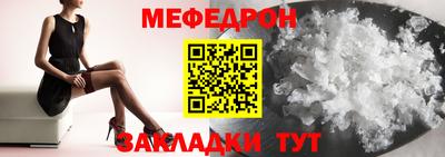 спиды Кинель
