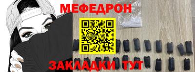 твердый Аргун