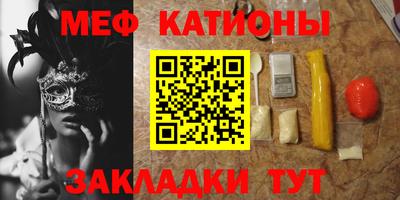 гашик Апрелевка