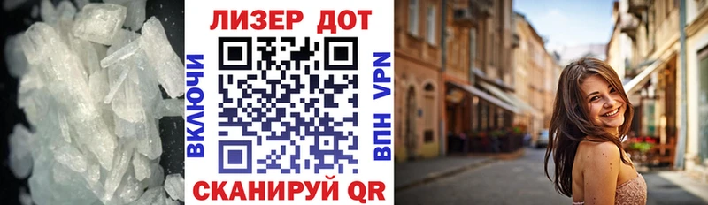 хочу наркоту  Моршанск  ЛСД экстази кислота 