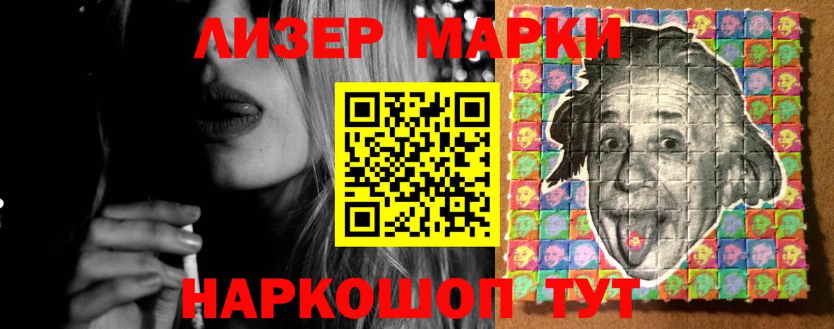 hydra как зайти  Моршанск  Лсд 25 экстази ecstasy 